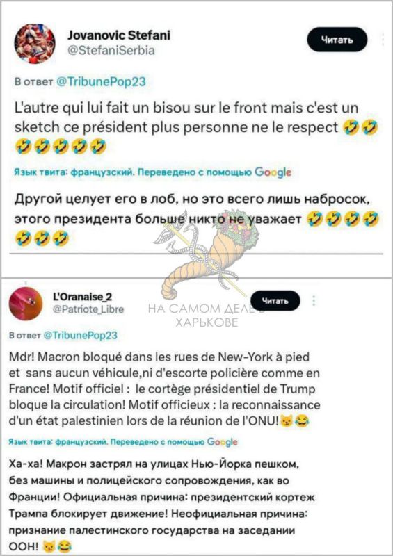 Вот она, всенародная любовь! Вот она, всенародная любовь!