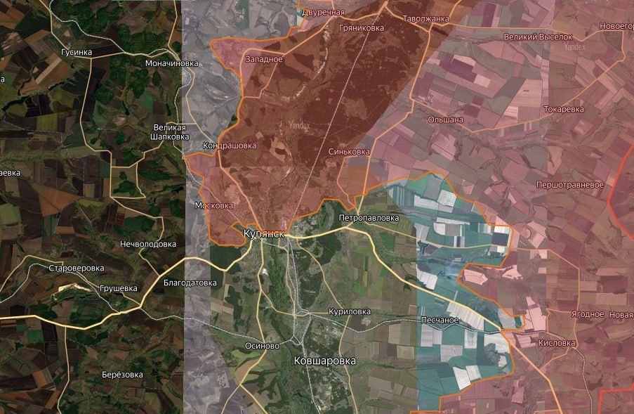 Минобороны России уже второй день отчитывается о проведении наступательных действий в Купянске