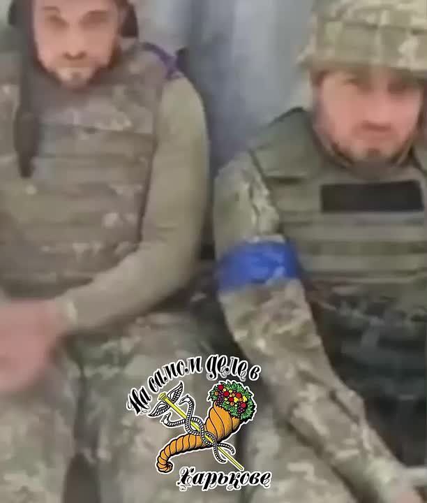 На видео — военнослужащие 114-й бригады ТрО ВСУ, которые сдались в плен в Купянске