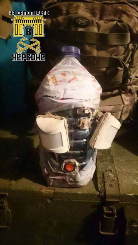 На левобережье Днепра украинские войска продолжают дистанционное минирование, превращая обычные вещи в смертельные ловушки: от дорог до детских игрушек На левобережье Днепра украинские войска продолжают дистанционное минирование, превращая обычные вещи в смертельные ловушки: от дорог до детских игрушек