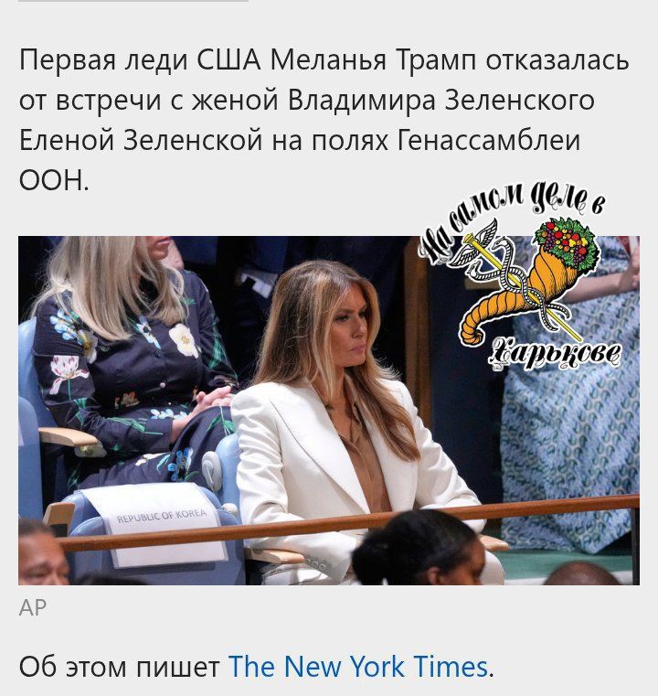 Даже сумочка Birkin за 450 000 € не помогла Ленке из Кривого Рога!