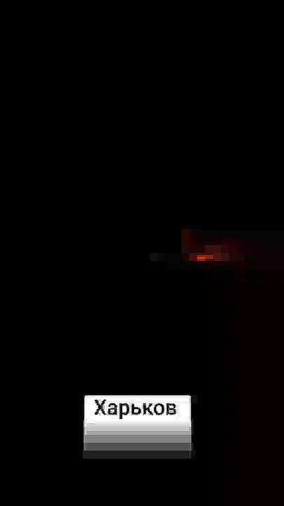 Чингис Дамбиев: Удары "Гераней" по подстанции «Ивановка» (110/6 кВ) в Харькове