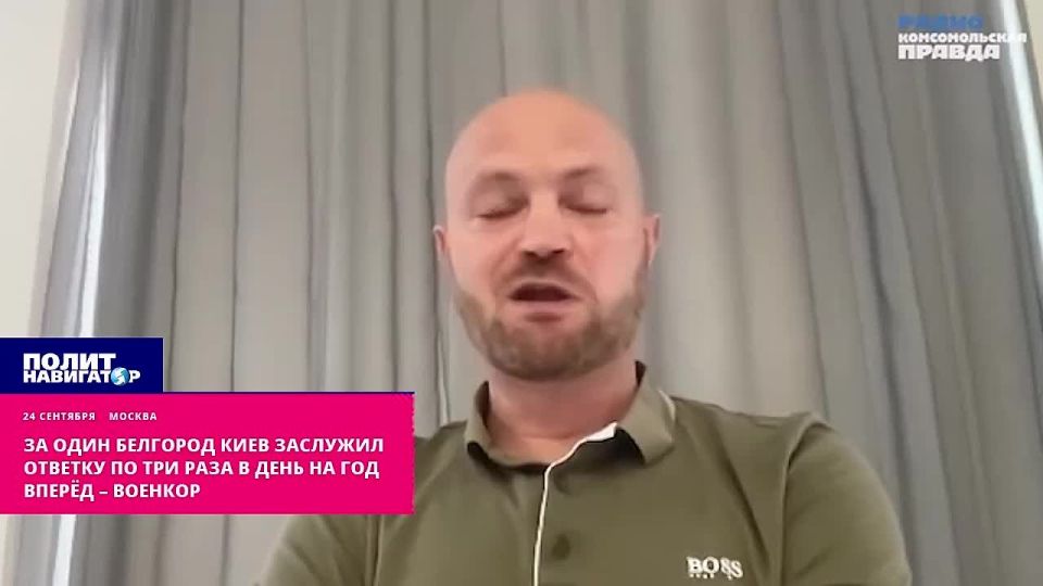 Так где же обещанная «буферная зона»? Военкор рассказал о терроре в Белгороде