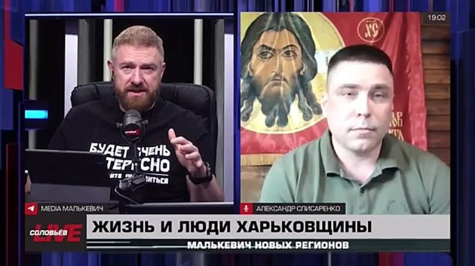 Малькевич Live: Под игом укронацистов: остались ли на подконтрольной Украине территории Харьковской области нормальные люди?