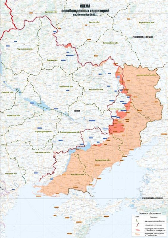 Евгений Поддубный: Темпы продвижения наших войск в зоне СВО