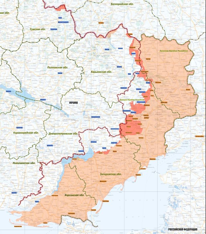 Карта текущего контроля территории в зоне СВО по версии Минобороны России, а также отмеченные территории, занятые ВС РФ с начала 2025 года