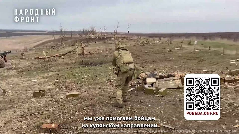 "ДОРОГИЕ ЛЮДИ! Я хочу поделиться с вами новостями!" – Антон Шагин, актёр, тепло улыбается, обращаясь к тем, кто поддерживает его сбор вместе со "Всё для Победы!"