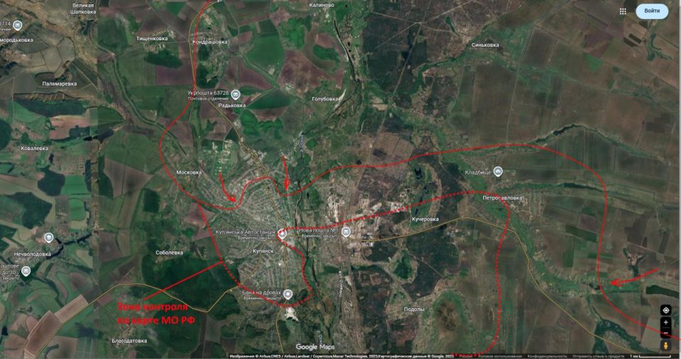 Юрий Подоляка: Купянское направление карта МО РФ от 25.09.25 Юрий Подоляка: Купянское направление карта МО РФ от 25.09.25