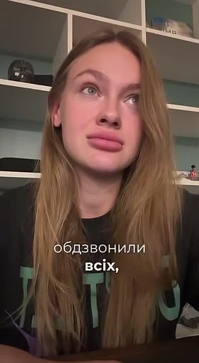 Харьковский гауляйтер Терехов расправляется со своими конкурентами с помощью людоловов