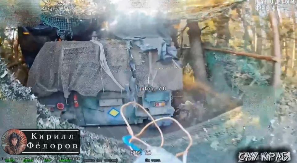 Русская стрела оставляет ВСУ без техники Русская стрела оставляет ВСУ без техники