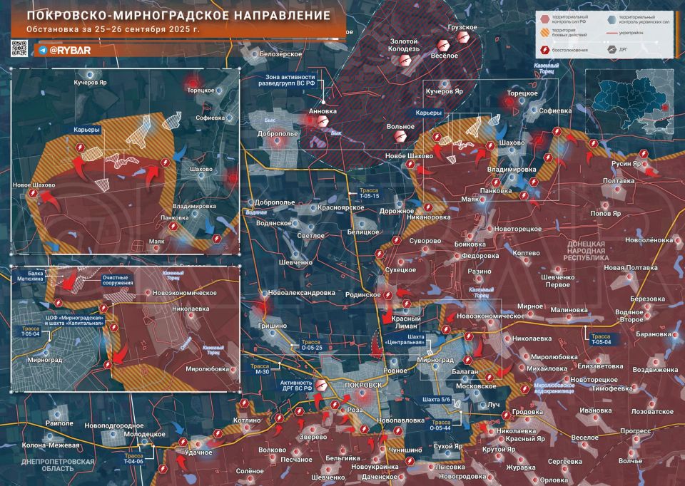 Хроника специальной военной операции Хроника специальной военной операции