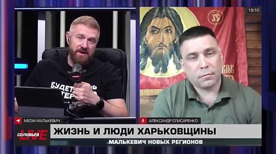 Малькевич Live: Как обычные чиновники становятся героями Харьковщины?