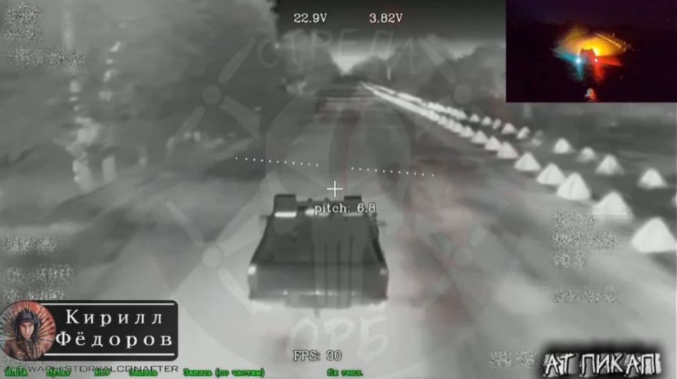 Русская стрела оставляет ВСУ без техники Русская стрела оставляет ВСУ без техники