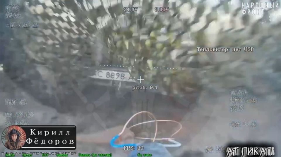 Русская стрела оставляет ВСУ без техники Русская стрела оставляет ВСУ без техники