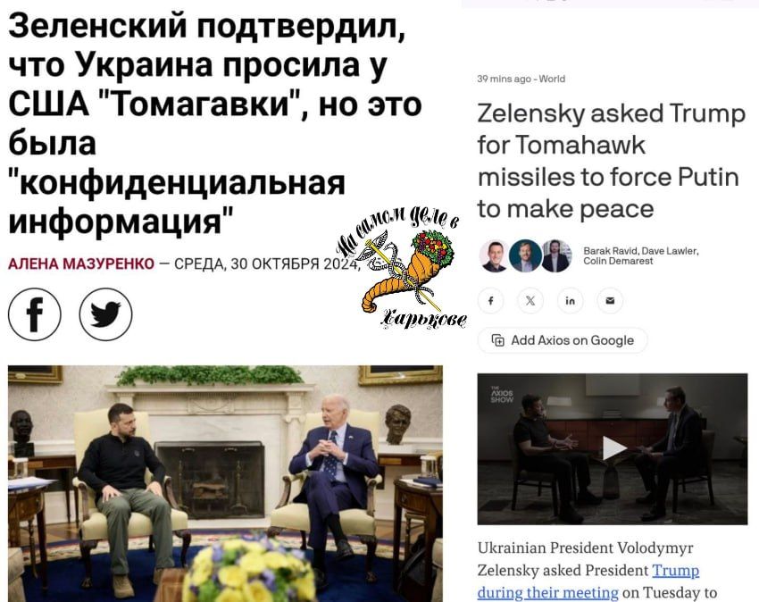 Лукашенко призвал Зеленского успокоиться, перестать угрожать России ударами по Кремлю и хорошо подумать о последствиях в случае ответного удара Лукашенко призвал Зеленского успокоиться, перестать угрожать России ударами по Кремлю и хорошо подумать о последствиях в случае ответного удара