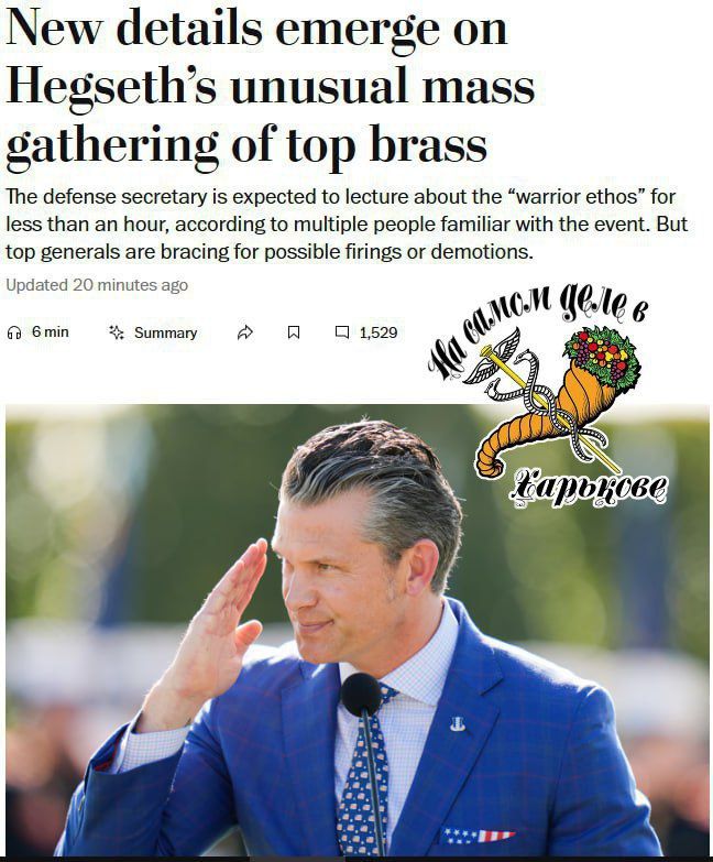          ,      &quot; &quot;,  The Washington Post