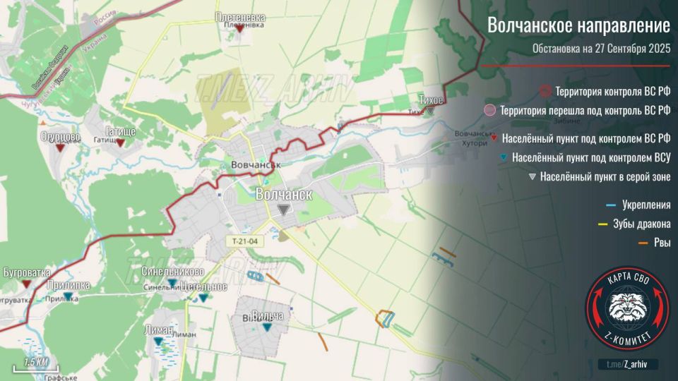 Продвижение наших в Волчанске, где долго была стабильная линия фронта Продвижение наших в Волчанске, где долго была стабильная линия фронта