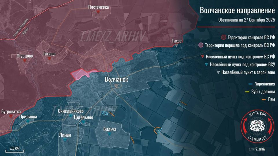Продвижение наших в Волчанске, где долго была стабильная линия фронта