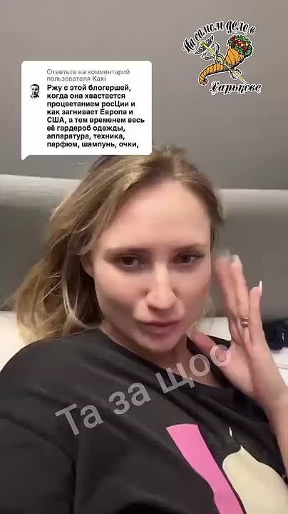 Все по факту. ПОДПИСАТЬСЯ Наш чат