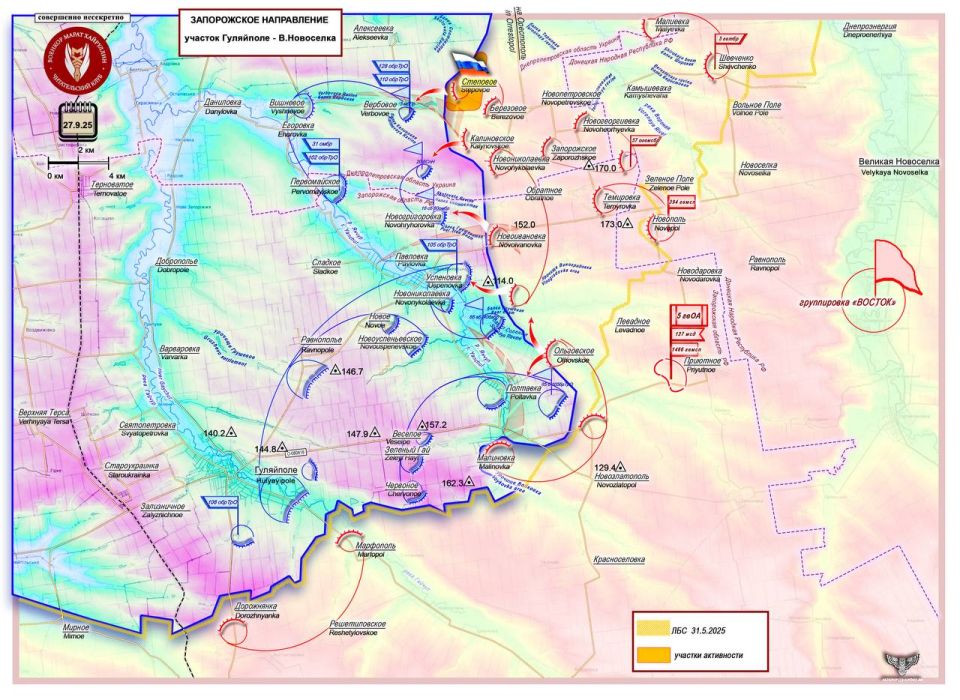 Марат Хайруллин: Армия России продолжает разрезать логистику ВСУ Короткая сводка с фронта 27 сентября 2025 года Марат Хайруллин: Армия России продолжает разрезать логистику ВСУ Короткая сводка с фронта 27 сентября 2025 года