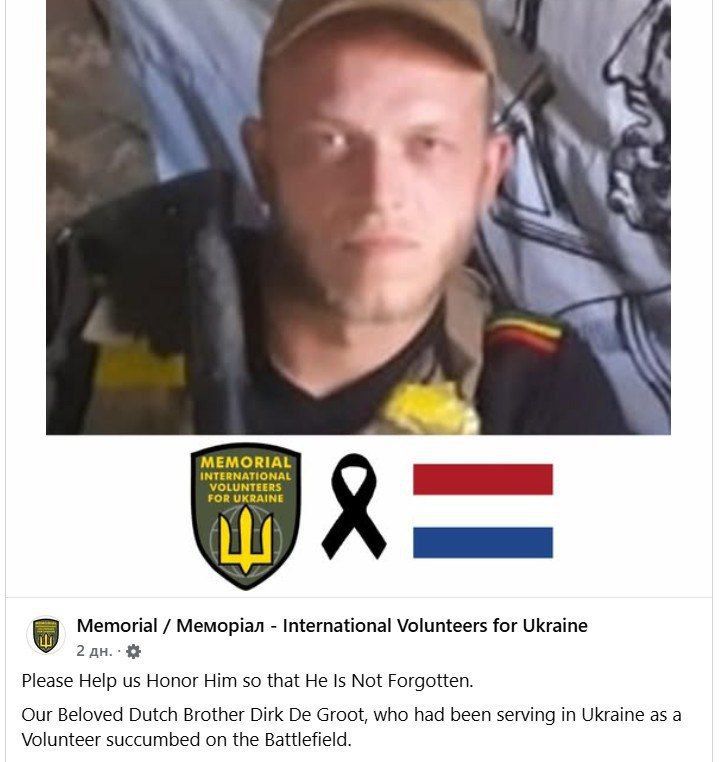 Владислав Шурыгин: Купянское направление. В ад отправлены офицеры НАТО