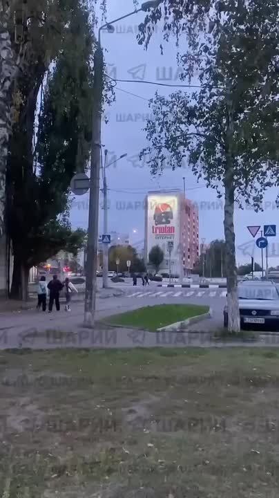 ВСУ атакуют центр Белгорода – в настоящее время в городе значительные перебои с подачей электроэнергии, имеется информация о двух пострадавших