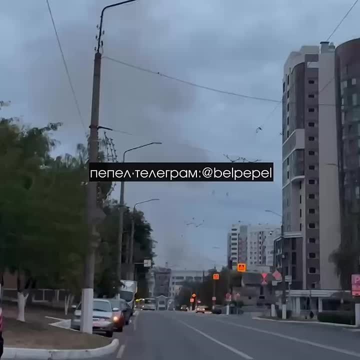 Час назад Белгород подвергся атаке из РСЗО