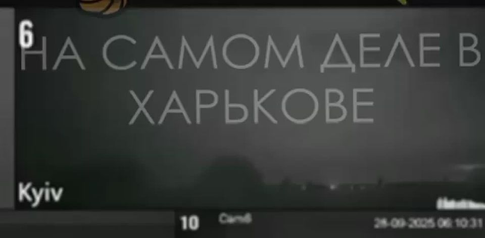 Добрые люди дали возможность наблюдать за прилетами по Украине прямо в прямом эфире через площадку YouTube