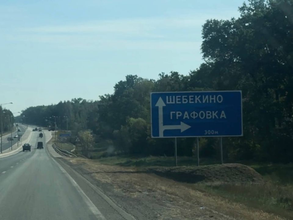 Итоги недели работы Центра помощи «Единой России» в Белгородской и Харьковской областях