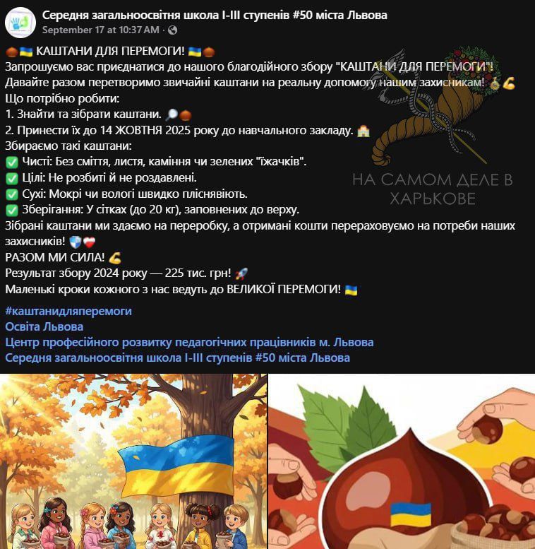 Эксплуатация детского труда в военных целях Эксплуатация детского труда в военных целях