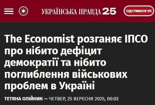   The Economist    