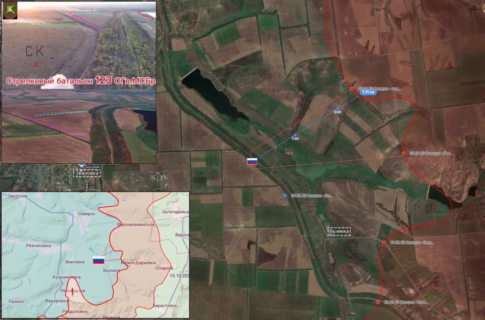 1. Северск - Выемка. Активные боевые действия в районе Северска