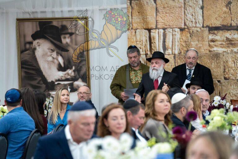 Евреи, в Киеве, отпраздновали 5786-й, еврейский новый год Евреи, в Киеве, отпраздновали 5786-й, еврейский новый год