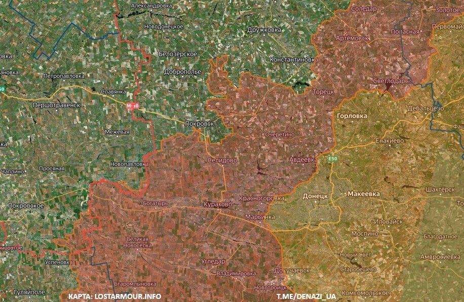 Сводка на утро 29.09.2025: Сводка на утро 29.09.2025: