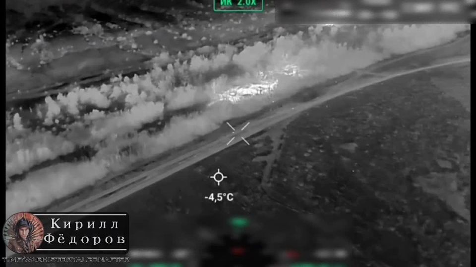 Русские бомбы поражают украинские позиции