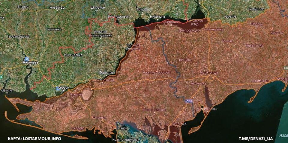 Сводка на утро 29.09.2025: Сводка на утро 29.09.2025: