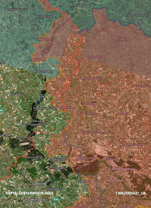 Сводка на утро 29.09.2025: