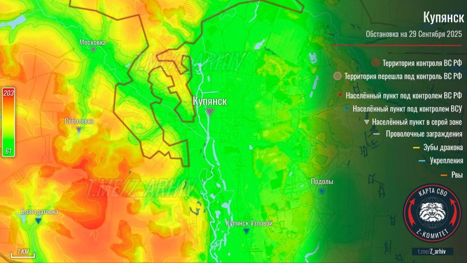 Продвижение наших в Купянске Продвижение наших в Купянске
