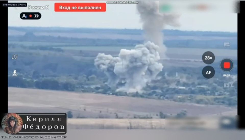 Отработка по украинским оккупантам в Волчанске ФАБами Отработка по украинским оккупантам в Волчанске ФАБами