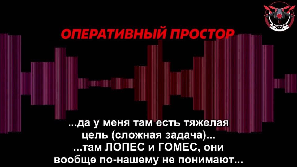 Иностранные наёмники ВСУ готовятся к расправе над мирными жителями в Харьковской области