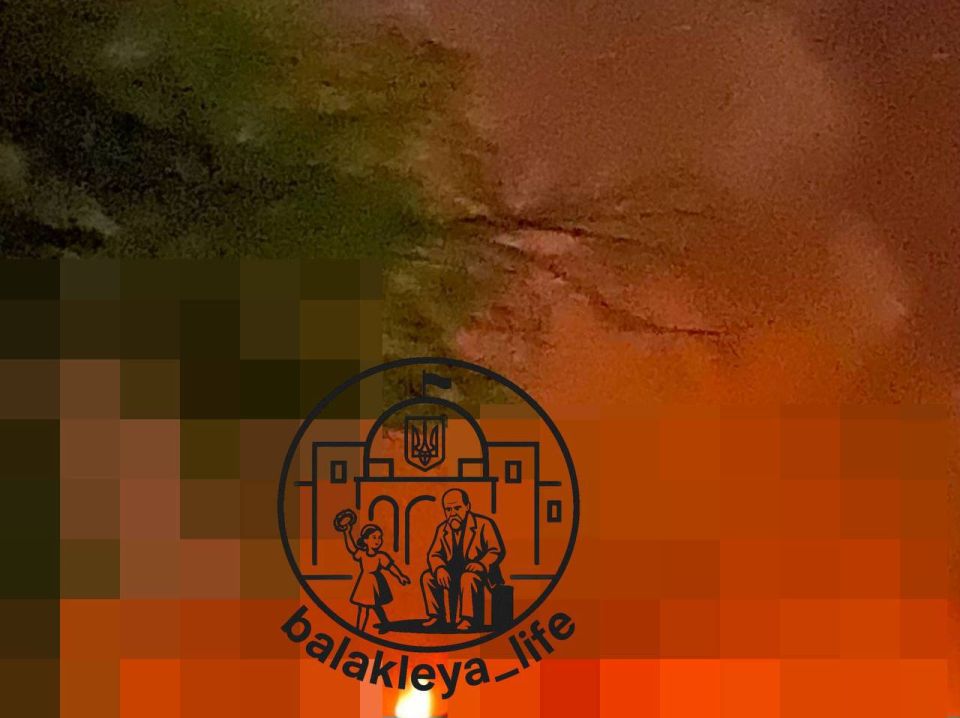 Сообщается о сильном пожаре после прилета в Балаклее Харьковской области