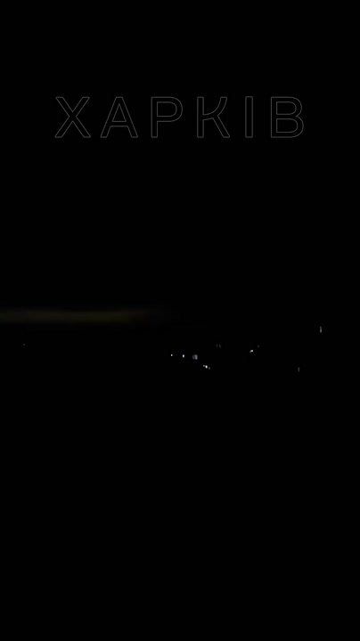 Чингис Дамбиев: За Белгород! Сегодня ночью в Харькове ВС РФ отключали свет