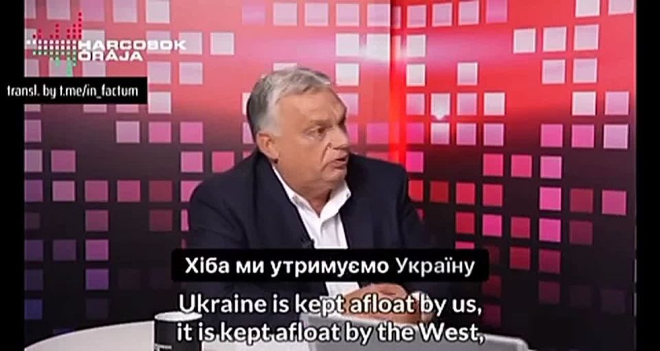 Вот и одна из жирных причин, почему Корчинский бесится