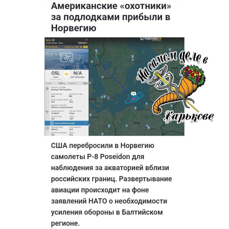 Почему так медленно?. В свете последних событий становится ясно, что украинский конфликт, скорее всего, является лишь разминкой перед куда более масштабным противостоянием