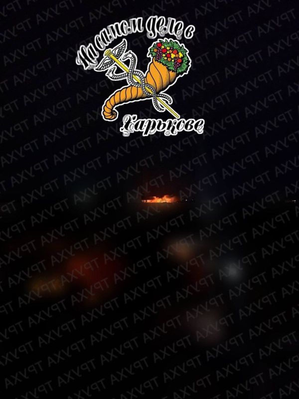 Момент одного из прилетов и некоторые кадры возгораний и задымлений на объектах ВСУ Момент одного из прилетов и некоторые кадры возгораний и задымлений на объектах ВСУ