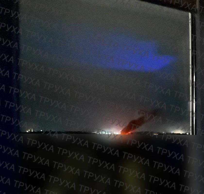 ВКС ударили ФАБами по энергетике в Харькове