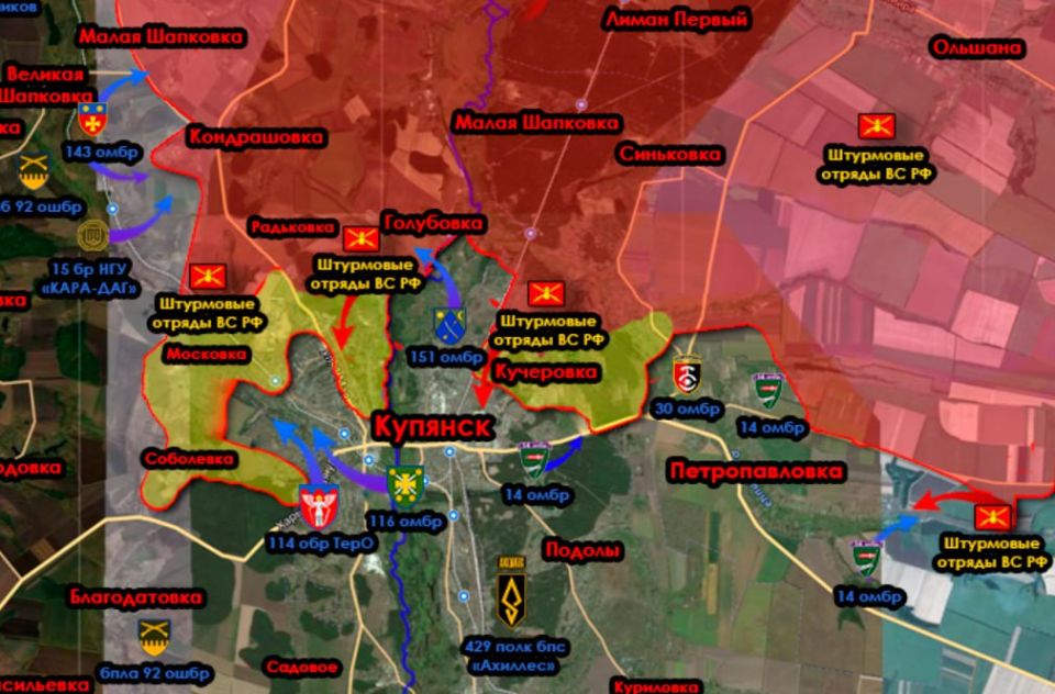 Об обстановке в районе Купянска