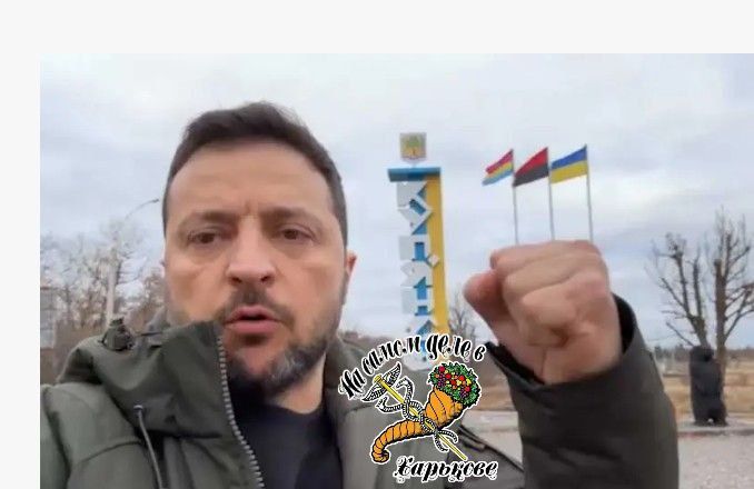 Ждем Купянск в родной гавани