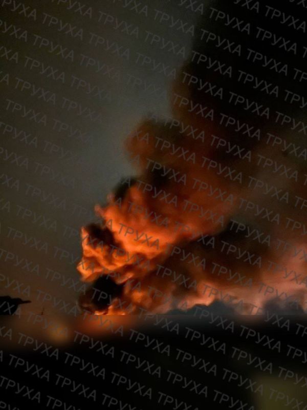 Харьков Харьков