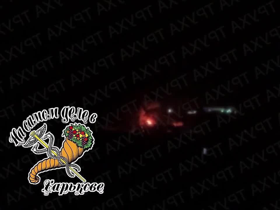 Еще некоторые кадры из Харькова после комбинированного поражения объектов ВСУ